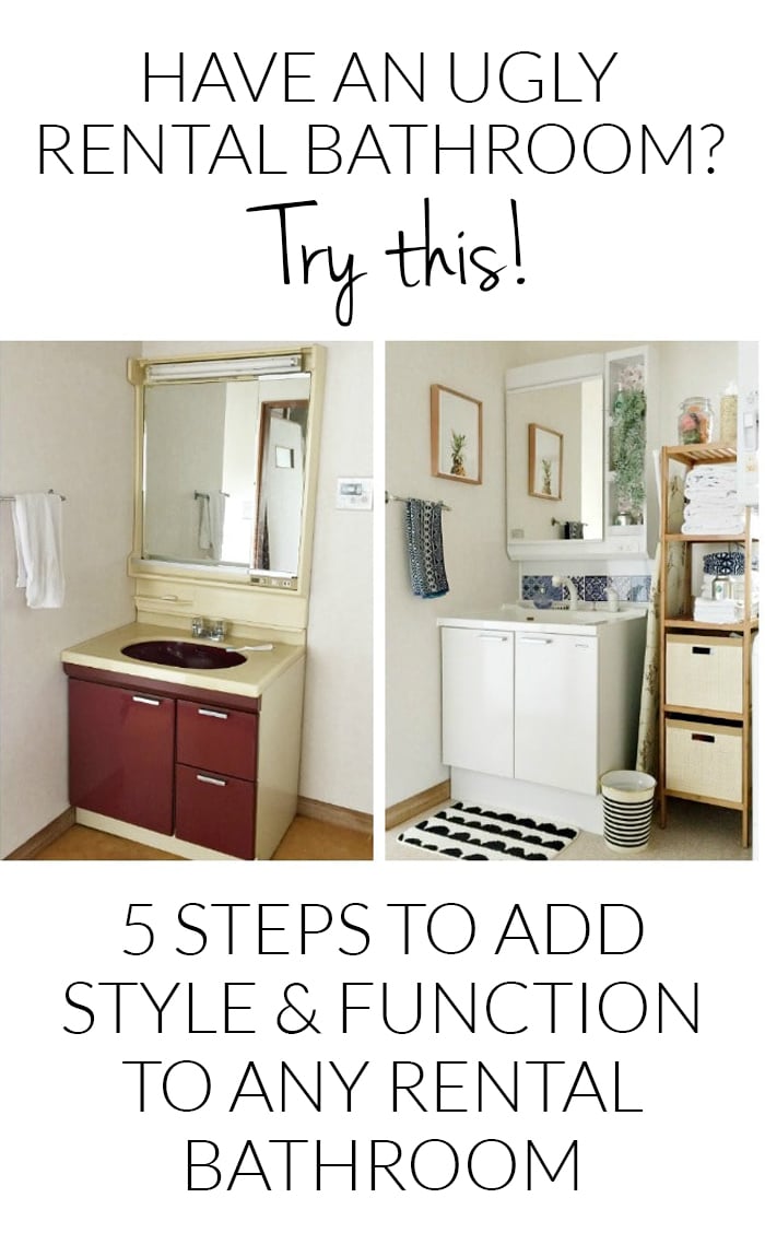 5 Steps to Decorating an Ugly Rental Bathroom - Don't feel stuck with the dated look of your bathroom. Try these simple steps to add your own style without breaking the lease or the budget! 