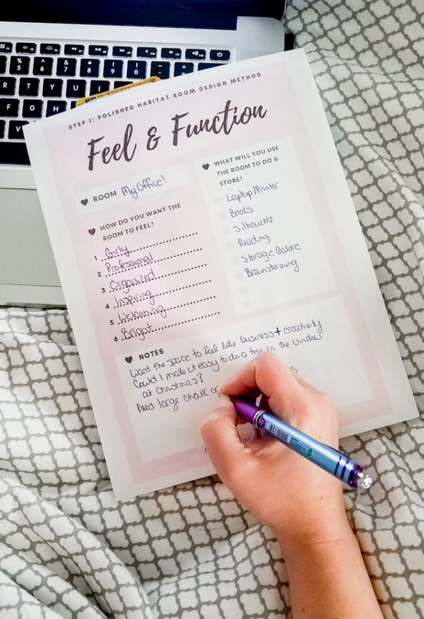 The First Step to Decorating - Do You Skip It? - Polished Habitat