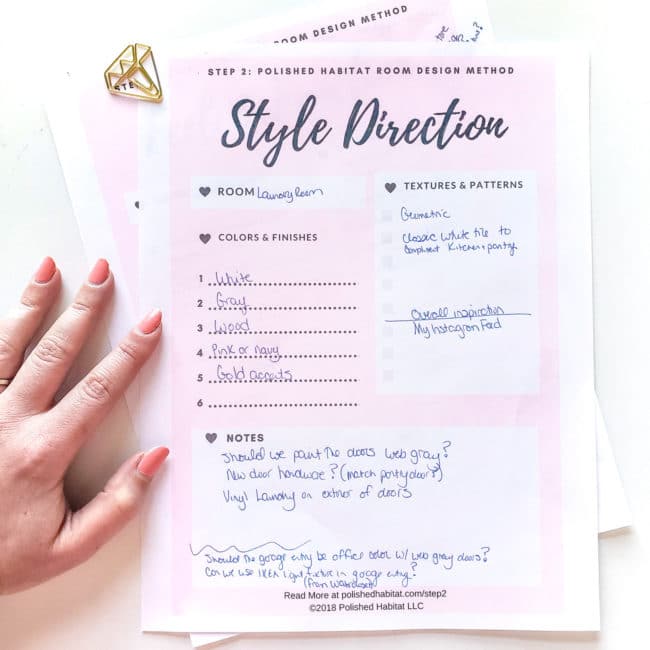 Style Direction Worksheet for a room makeover 